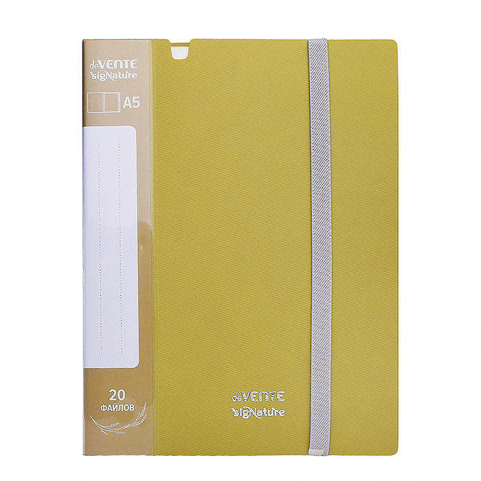 Папка с 020 вкладышами A5 "SigNature" A5 (165x220x10 мм) полипропилен 650 мкм, фактура "тка