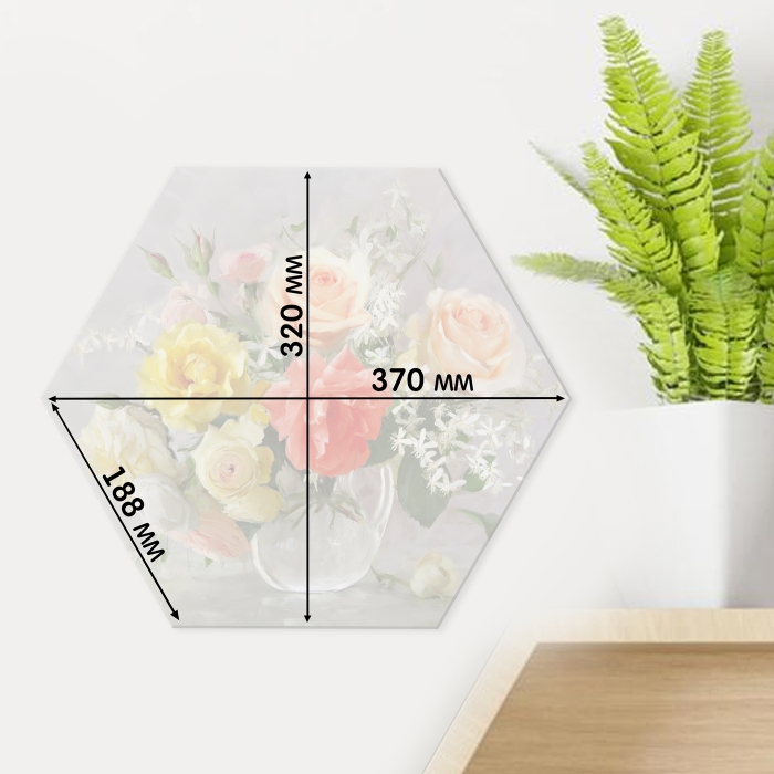 Картина по номерам 37х32 "Бузин. Акварельный букет" Гексагон (28 цветов)