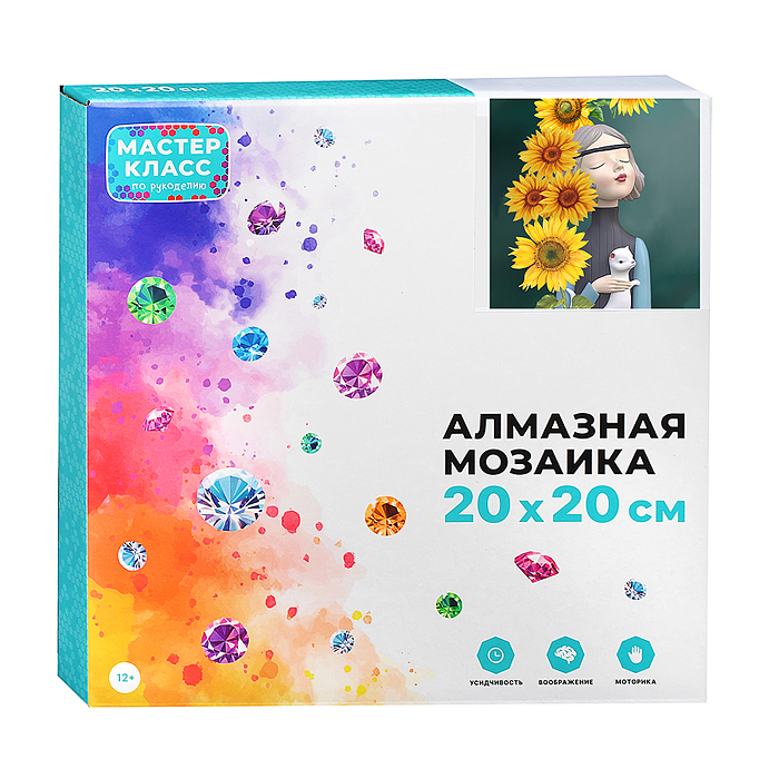 Мозаика алмазная MKA2020-68 "Мечта" 20*20см