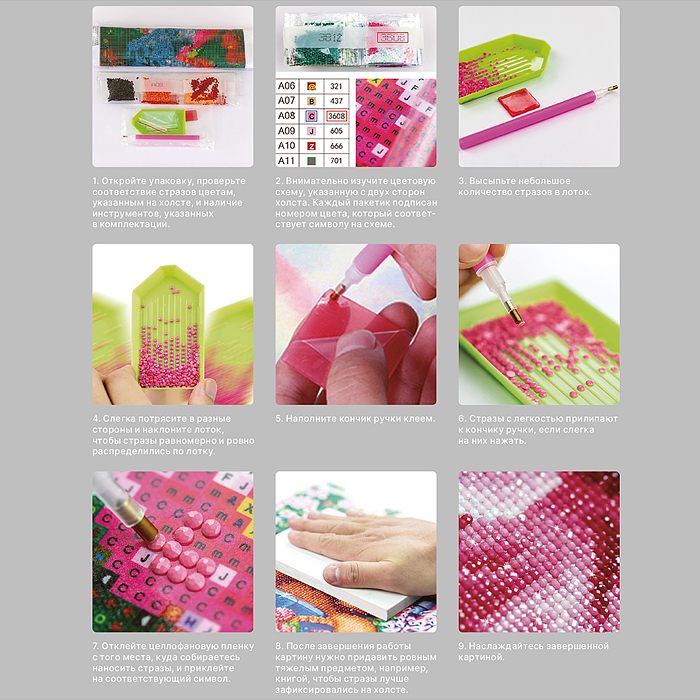 Мозаика алмазная MKA2020-66 "Котята" 20*20см