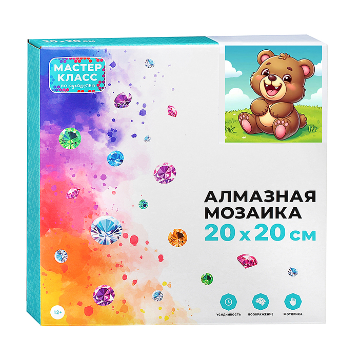 Мозаика алмазная MKA2020-67 "Мишка" 20*20см