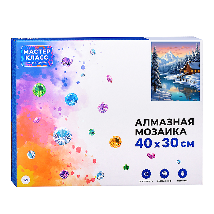 Фото к товару Мозаика алмазная MKA4030-132 "Домик в горах" 30*40см Мозаика алмазная MKA4030-132 "Домик в горах" 30*40см