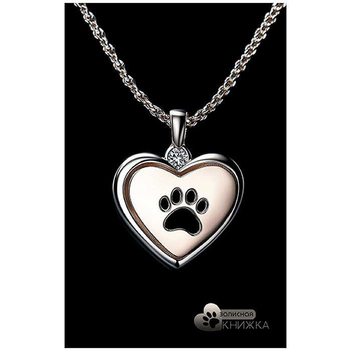 Записная книжка А5 40л. клетка "Украшение. Лапка" на гребне 