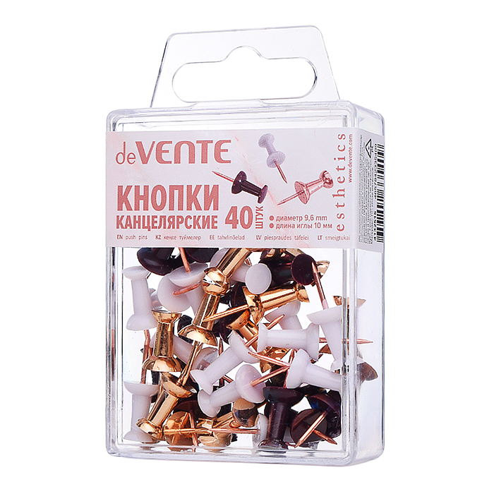 Кнопки канцелярские силовые "Esthetics" диаметр 9,6 мм, с иглой цвета розовое золото, в фор