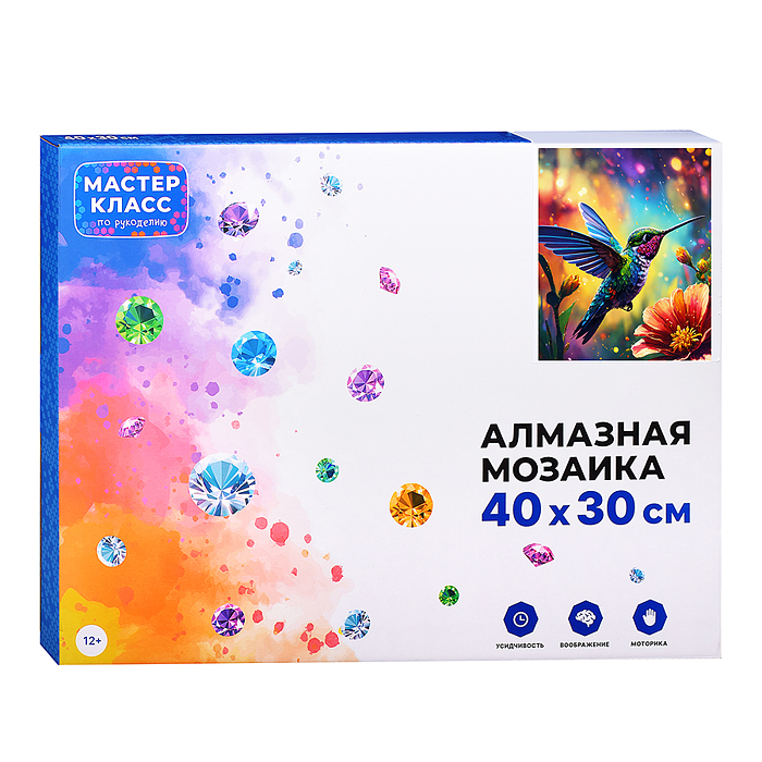 Мозаика алмазная MKA4030-119 "Птичка колибри" 30*40см