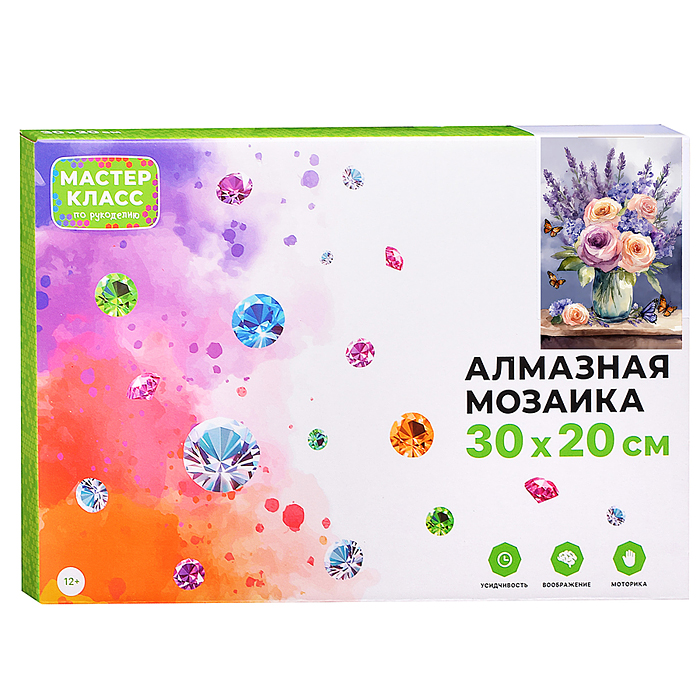 Мозаика алмазная MKA3020-181 "Цветы в вазе" 20*30см