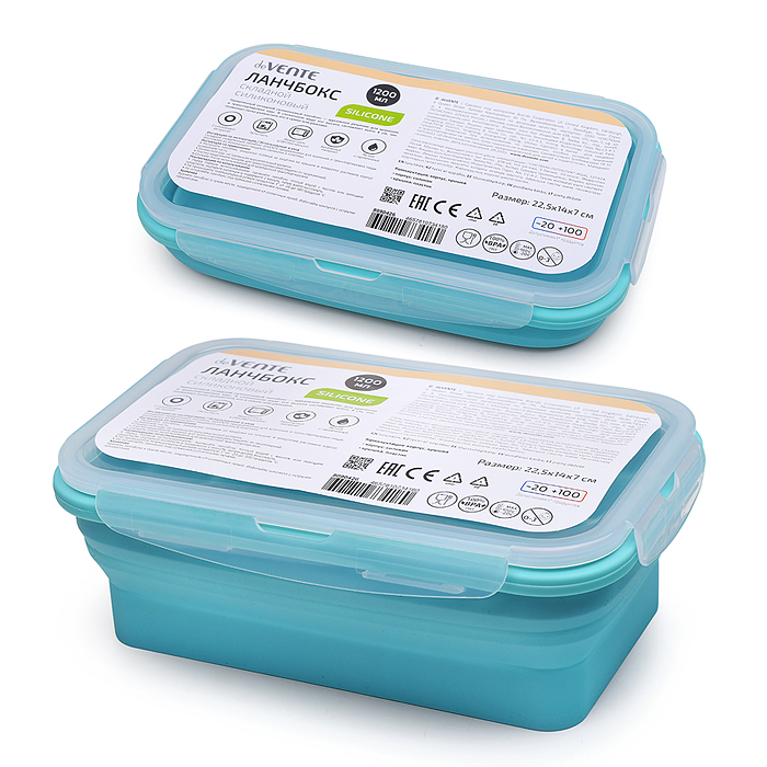Ланчбокс складной герметичный прямоугольный, 1200 мл, 21,5x14x8 см, в сложенном виде высот