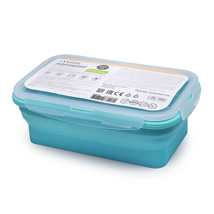 Фото к товару Ланчбокс складной герметичный прямоугольный, 1200 мл, 21,5x14x8 см, в сложенном виде высот Ланчбокс складной герметичный прямоугольный, 1200 мл, 21,5x14x8 см, в сложенном виде высот