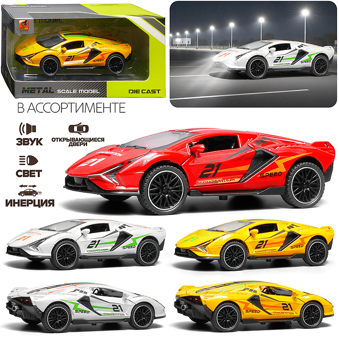 Машина 3222B "Купе" 1:32 в коробке