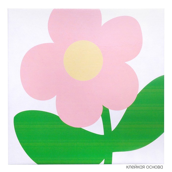 Набор творческая мастерская MKX-15 "Цветочек" 30*30 см.