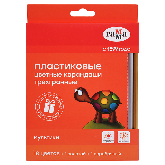Карандаши цветные "Гамма" 18цв.+1 золотой +1 серебряный, трехгранные, заточенный