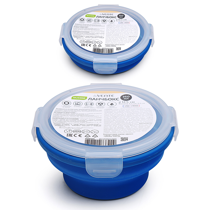 Ланчбокс складной герметичный круглый, 350 мл, диаметр 12 см, высота 6,5 см, в сложенном в
