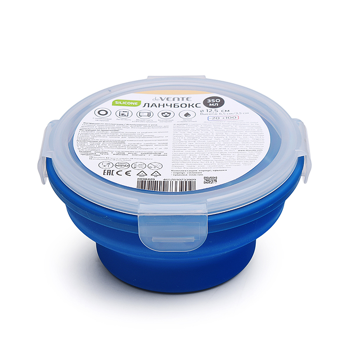 Фото к товару Ланчбокс складной герметичный круглый, 350 мл, диаметр 12 см, высота 6,5 см, в сложенном в Ланчбокс складной герметичный круглый, 350 мл, диаметр 12 см, высота 6,5 см, в сложенном в