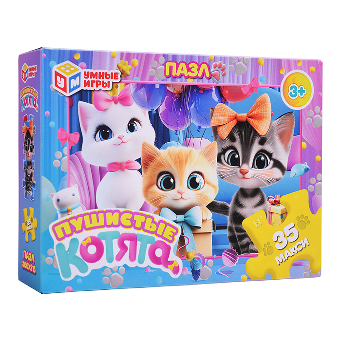 Макси-пазлы 35 "Пушистые котята"