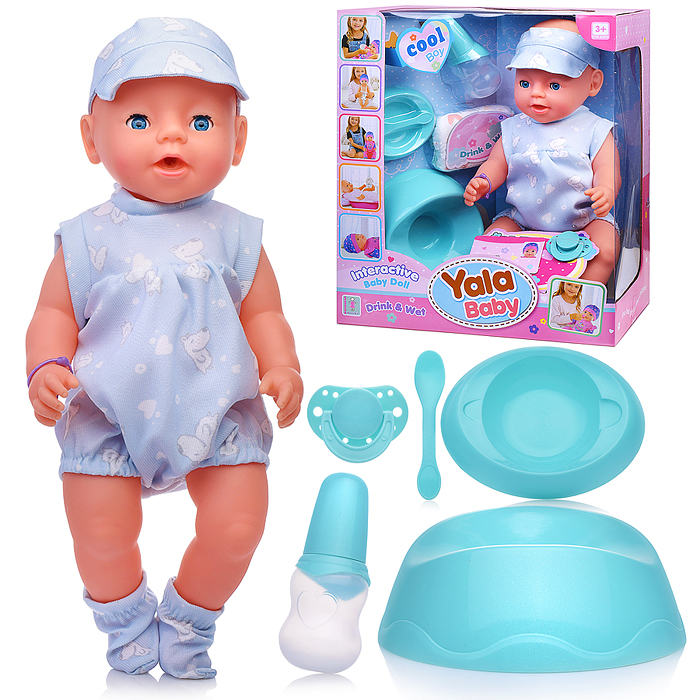 Пупс с аксессуарами BL241I "Ксюша" в коробке