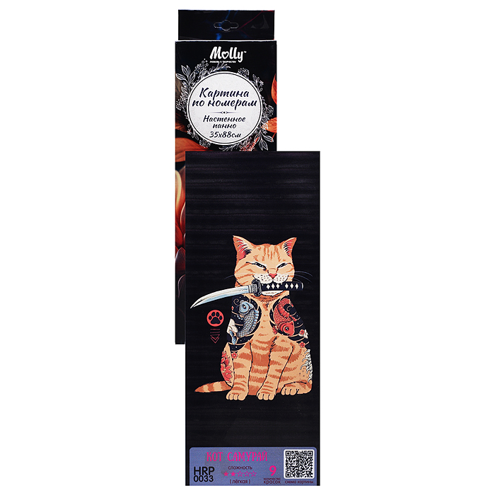 Картина по номерам 35х88 "Панно. Кот самурай" (9 цветов) Картина по номерам 35х88 "Панно. Кот самурай" (9 цветов)