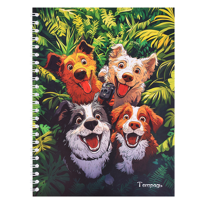 Тетрадь 48л. линейка "Веселая компания" на гребне 