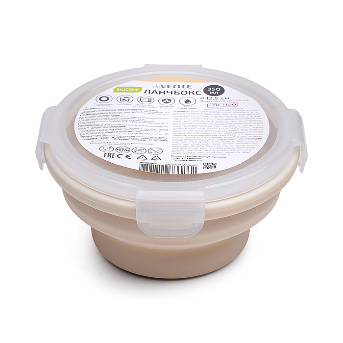 Фото к товару Ланчбокс складной герметичный круглый, 350 мл, диаметр 12 см, высота 6,5 см, в сложенном в Ланчбокс складной герметичный круглый, 350 мл, диаметр 12 см, высота 6,5 см, в сложенном в