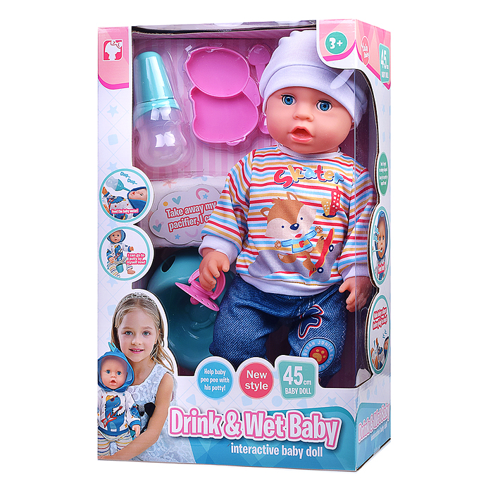 Пупс с аксессуарами BL251K "Ванечка" в коробке