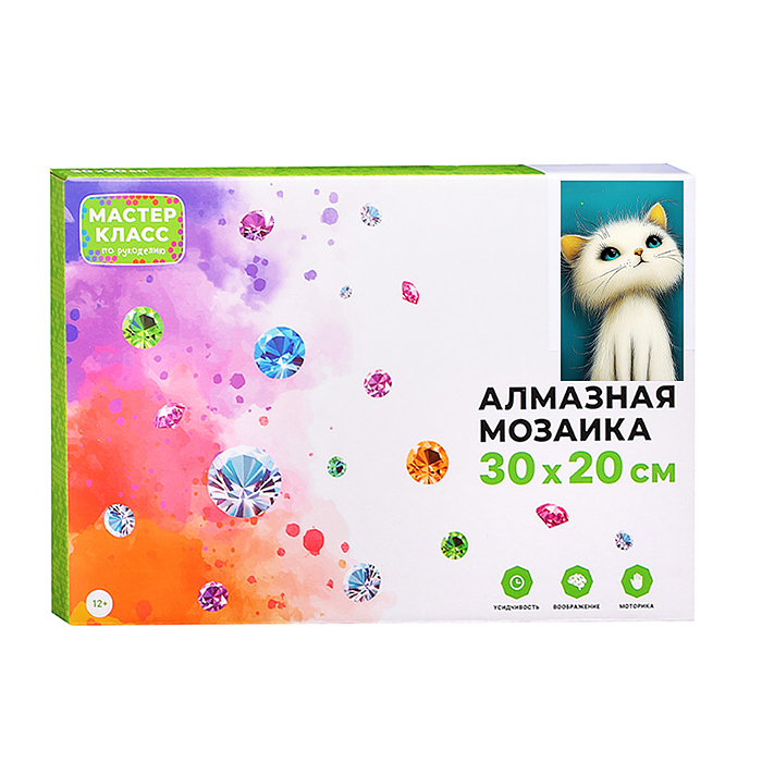 Фото к товару Мозаика алмазная MKA3020-4 "Задумчивый котик" 20*30см. Мозаика алмазная MKA3020-4 "Задумчивый котик" 20*30см.