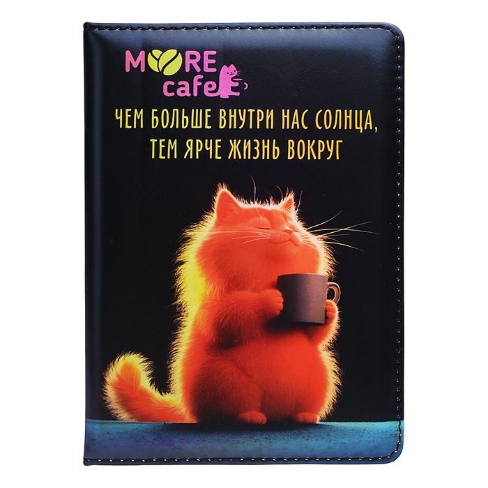 Записная книжка "MooreCafe" B6 (120 ммx170 мм) 160 стр, кремовая бумага 70 г/м² в клетку, п