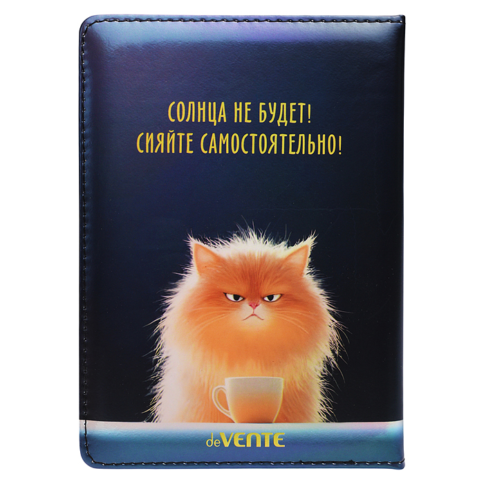 Записная книжка "MooreCafe" B6 (120 ммx170 мм) 160 стр, кремовая бумага 70 г/м² в клетку, п