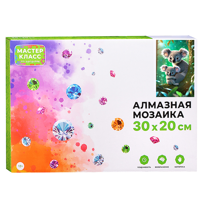 Мозаика алмазная MKA3020-166 "Семья коал" 20*30см