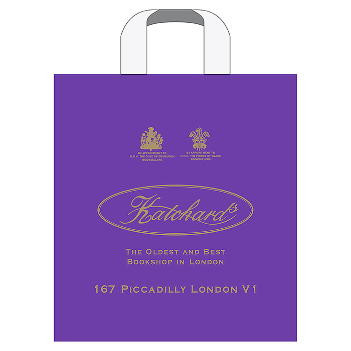 Пакет ПЭ с петлевой ручкой 30х33+3см (70) (Хатчард) (фиолетовый)