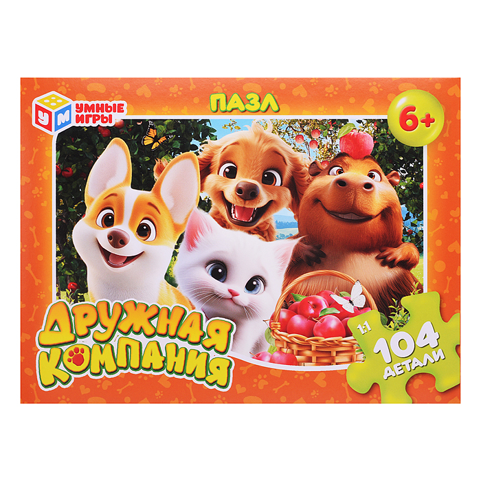 Пазлы 104 "Дружная компания" 