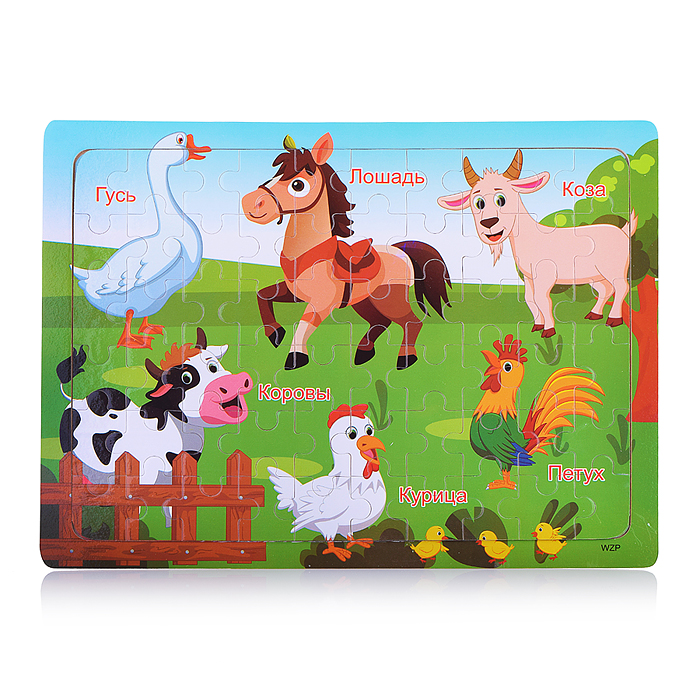 Пазл D2261 "Домашние животные"