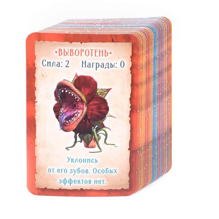 Настольная игра-ходилка квадрат "Рыцарь-маг. Очисти лес от нечисти" 40 карточек