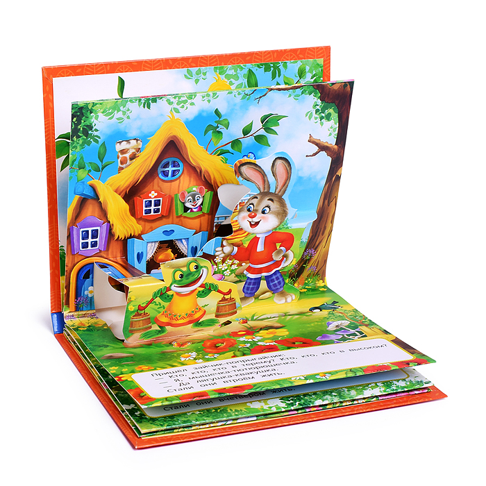 Фото к товару Теремок (книжка-панорамка для самых маленьких) Теремок (книжка-панорамка для самых маленьких)