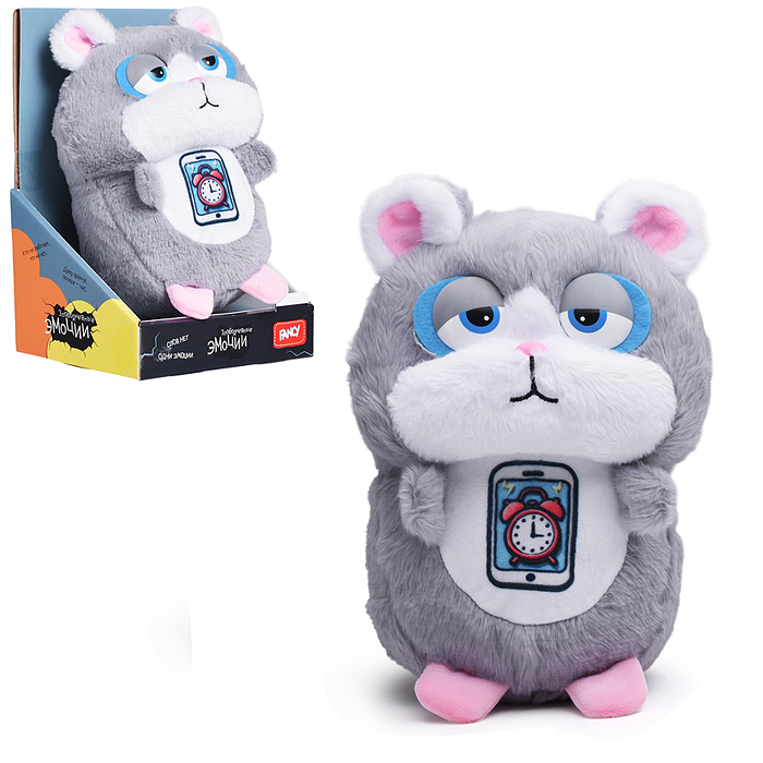 Подарочная игрушка "Хомяк Три утра"