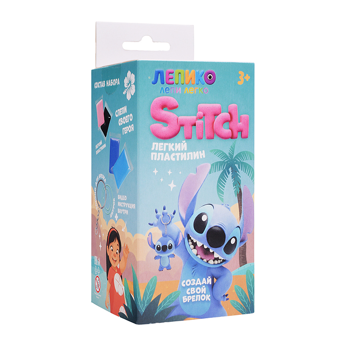 Легкий пластилин Лепико "Стич"