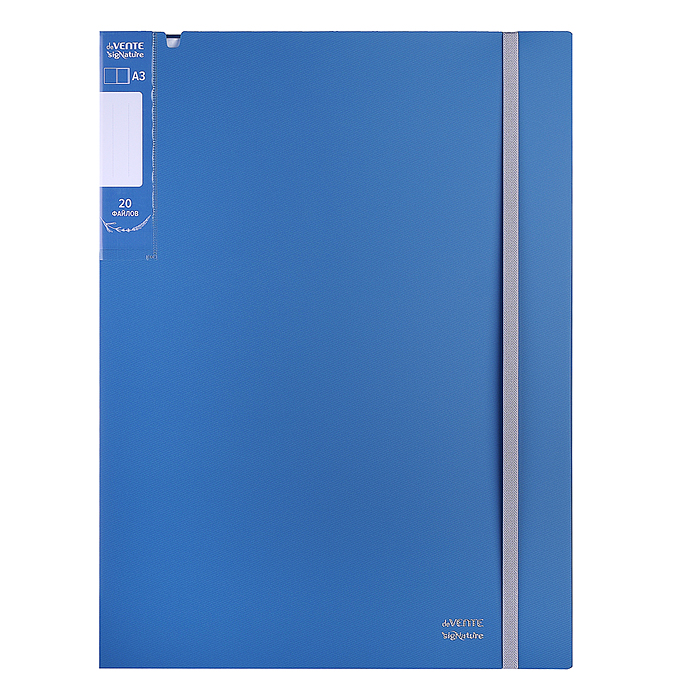 Папка с 020 вкладышами A3 "SigNature" A3 (320x435x15 мм) полипропилен 650 мкм, фактура "тка
