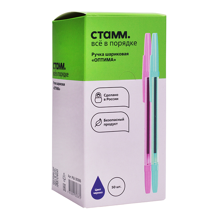 Ручка шариковая "Оптима" синяя, 1,0мм, пастель микс 