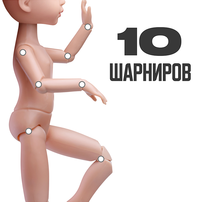 Фото к товару Кукла QJ183D "Виктория" в костюме, в коробке Кукла QJ183D "Виктория" в костюме, в коробке