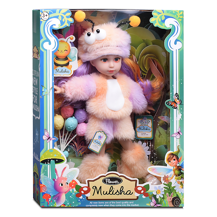 Фото к товару Кукла QJ183D "Виктория" в костюме, в коробке Кукла QJ183D "Виктория" в костюме, в коробке