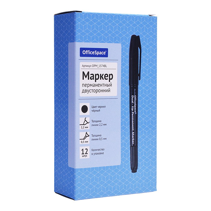 Маркер перманентный двухсторонний черный, пулевидный, 0,8/2,0мм 