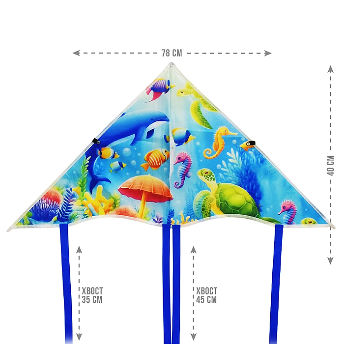 Змей воздушный 00-7678 "Разноцветный веер"