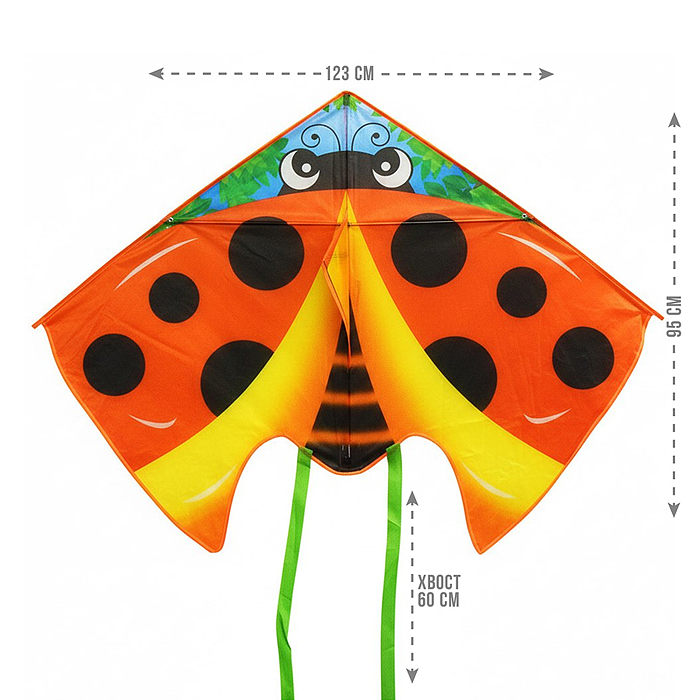 Змей воздушный 00-7673 "Покоритель высот"