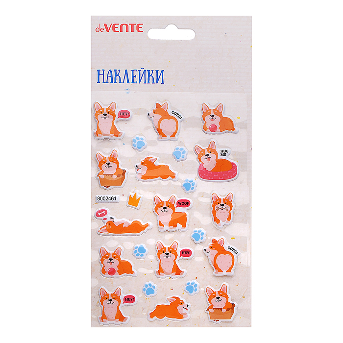 Наклейки мягкие "Корги" размер карточки 10x15 см, puff, объемные, многоразовые, в пластиков