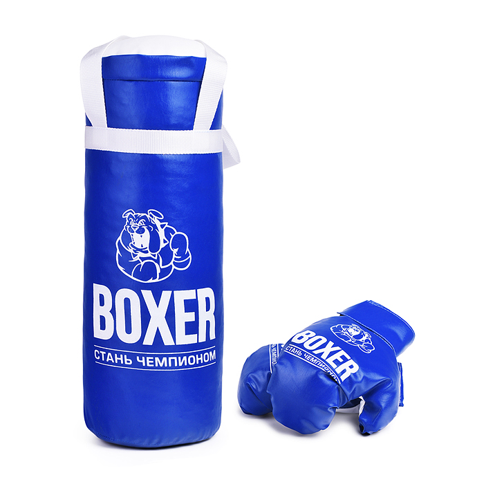 Боксерский набор №3 50см (синий) Боксерский набор №3 50см (синий)