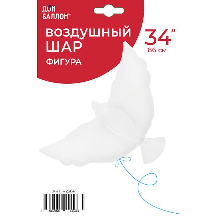 Шар (34''/86 см) Фигура, Голубь, Белый, 1 шт. в уп.