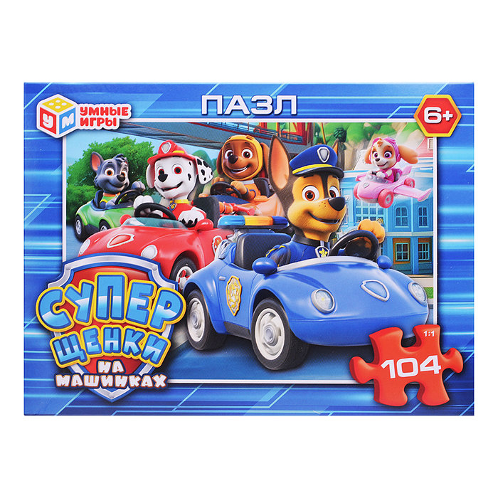 Пазлы 104 "Суперщенки в машинках"