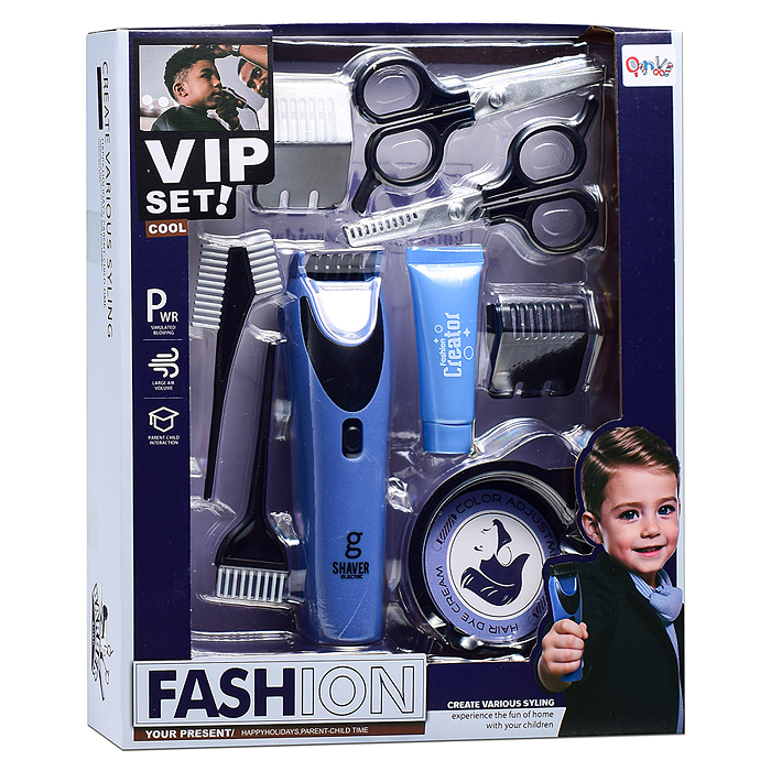 Набор стилиста QY045 "Barbershop-2" в коробке
