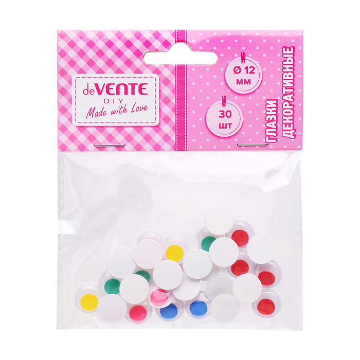 Глазки декоративные круглые пластиковые, самоклеящиеся, цвет ассорти 30шт, 12мм в пластиковом пакете