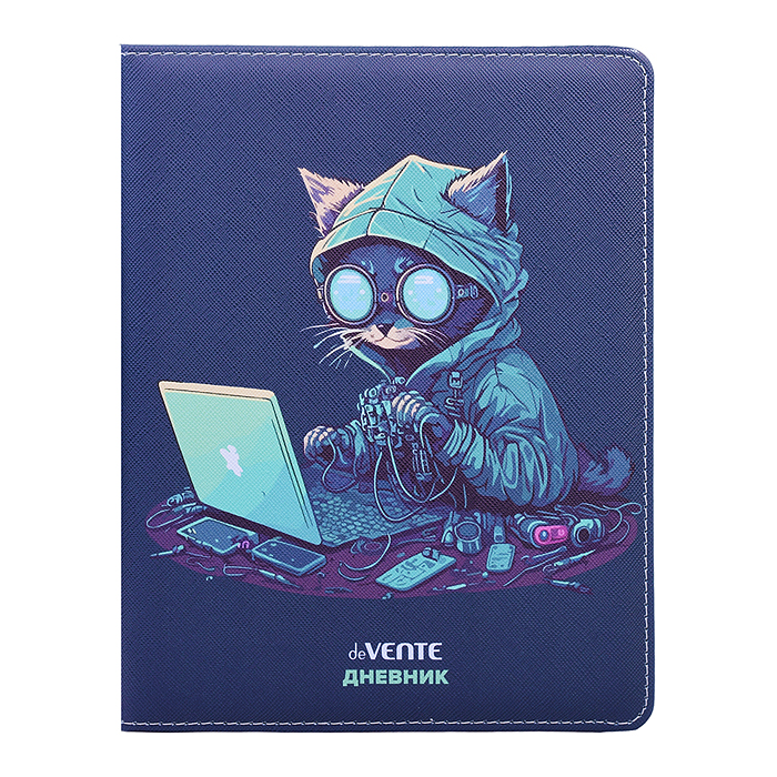 Дневник 1-11 кл. "Cat Hacker" 48 листов, белая бумага 80 г/м², печать в 1 краску