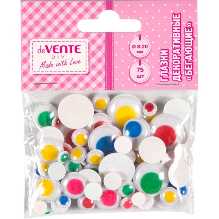Глазки декоративные "DIY" 75 шт круглые пластиковые, самоклкющиеся