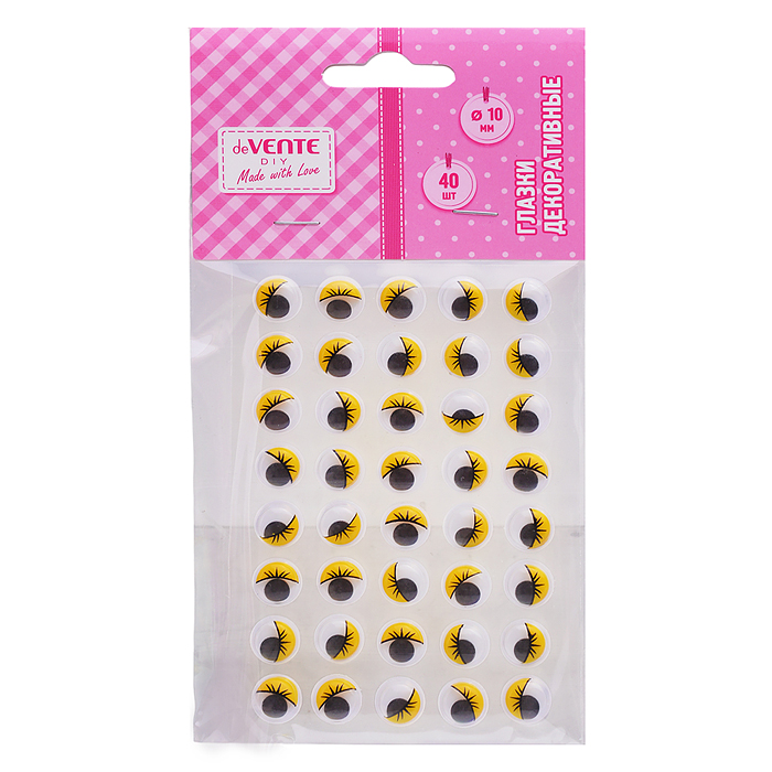 Глазки декоративные круглые пластиковые, с ресницами, цвет желтый, 10 мм, 40 шт в пластико